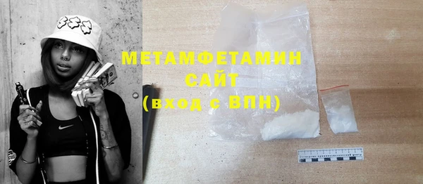 крисы Медвежьегорск