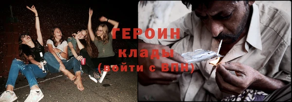 таблы Медногорск