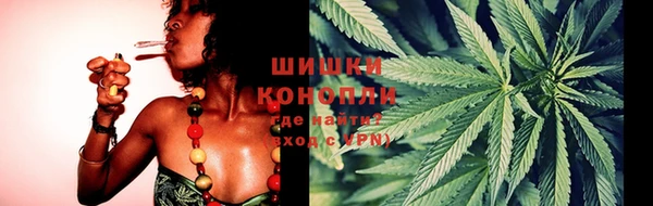таблы Медногорск
