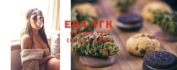 крисы Медвежьегорск