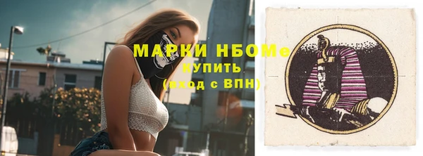 крисы Медвежьегорск