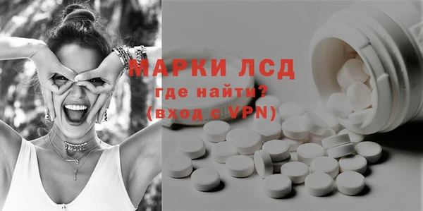 скорость Остров