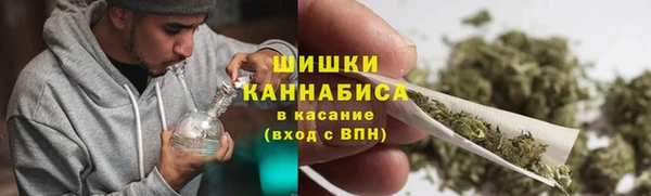таблы Медногорск