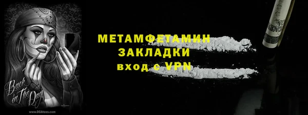 скорость Остров