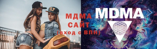 крисы Медвежьегорск