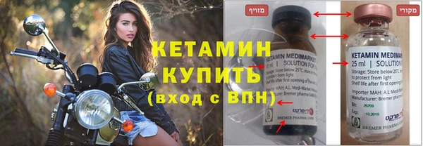 тгк Мегион