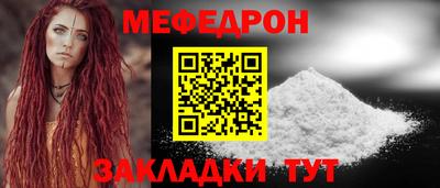 метадон Апрелевка