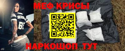 Альфа ПВП Апшеронск