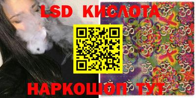 тгк Аргун