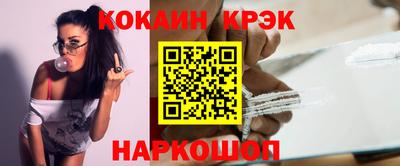 тгк Аргун