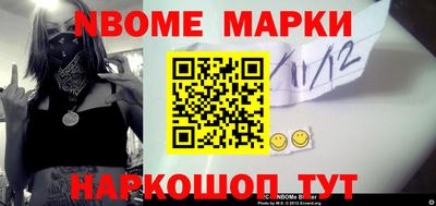 тгк Аргун