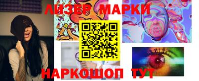 Альфа ПВП Апшеронск