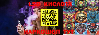 мефедрон VHQ Аргун