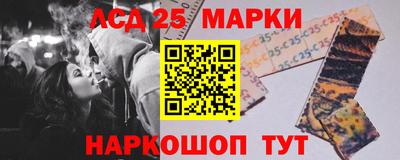 метадон Апрелевка