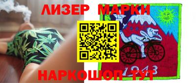 метадон Апрелевка