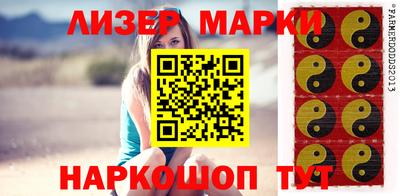 мефедрон VHQ Аргун