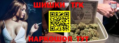 spice Апрелевка