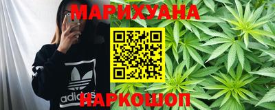 тгк Аргун