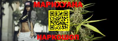 тгк Аргун