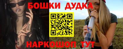 тгк Аргун