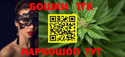 метадон Апрелевка