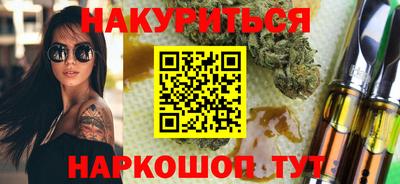 метадон Апрелевка