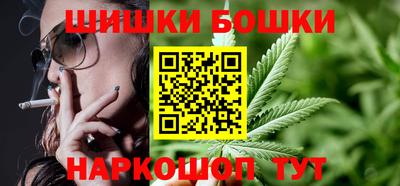 метадон Апрелевка