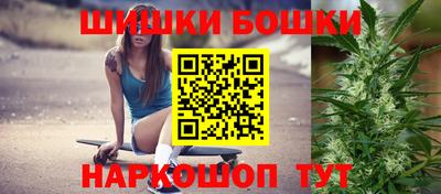 Альфа ПВП Апшеронск
