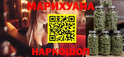 тгк Аргун