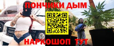 метадон Апрелевка