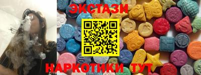метадон Апрелевка