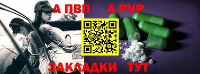 метадон Апрелевка