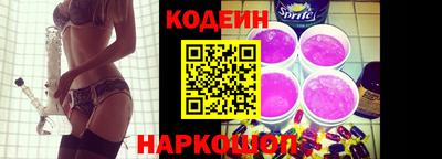 метадон Апрелевка