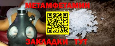 тгк Аргун