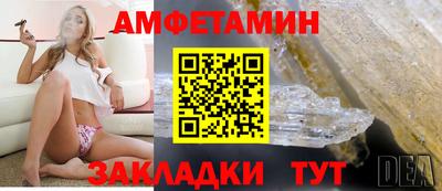 метадон Апрелевка