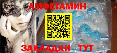 метадон Апрелевка