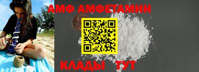 тгк Аргун
