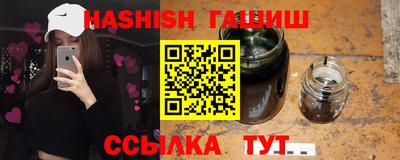 spice Апрелевка