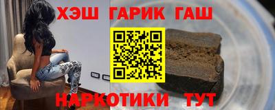 метадон Апрелевка