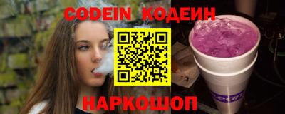 метадон Апрелевка