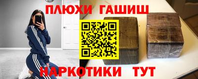 метадон Апрелевка