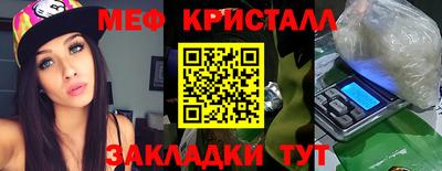 Альфа ПВП Апшеронск