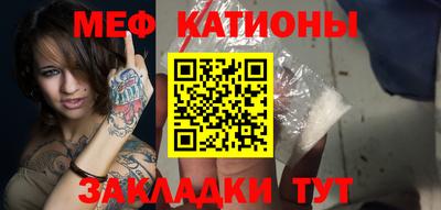 тгк Аргун