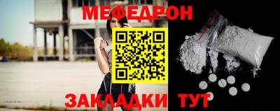 spice Апрелевка