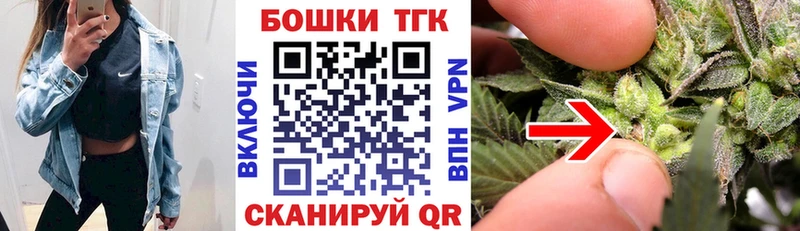 Канабис VHQ  даркнет сайт  Балашиха 
